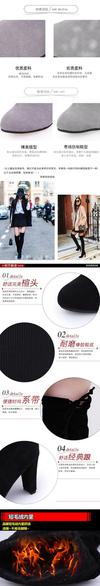 Santiag haute gris Daim Synthétique Femme - Tige haute audacieuse avec lacets féminins 2