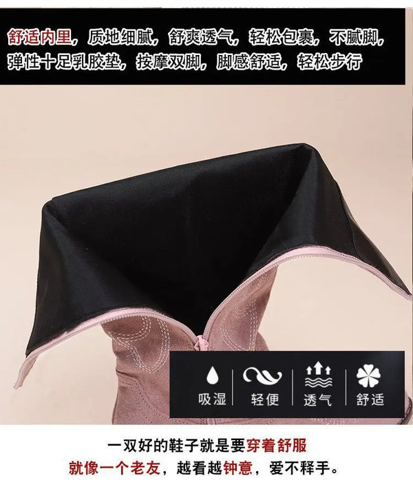 Santiag haute camel Daim Femme - Broderie florale et talon cubain élégant