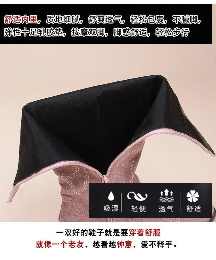 Santiag haute camel Daim Femme - Broderie florale et talon cubain élégant