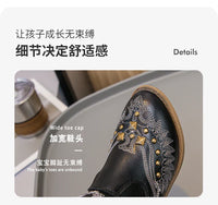 Santiag haute noir Simili Cuir Fille - Broderies ailées et clous dorés 2