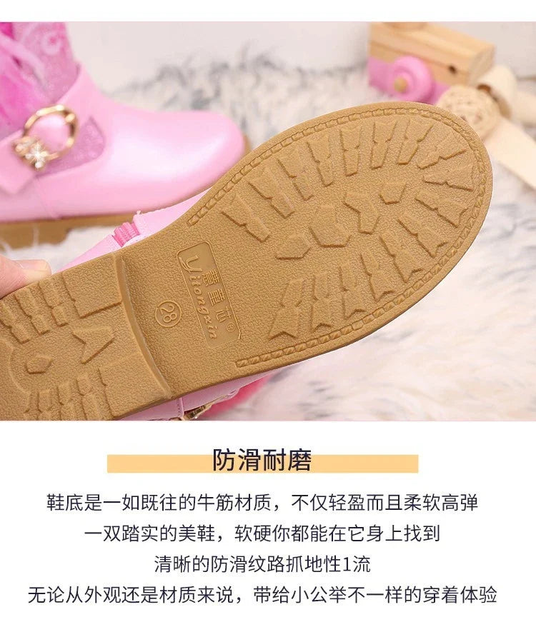 Santiag haute noir Synthétique Fille - Motifs magiques et boucle dorée