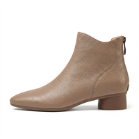 Bottine à talon beige Cuir Femme - Santiags élégantes en cuir grainé 2