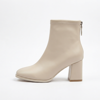 Bottine beige Simili Cuir Femme - Bottes santiags modernes avec bout carré 2